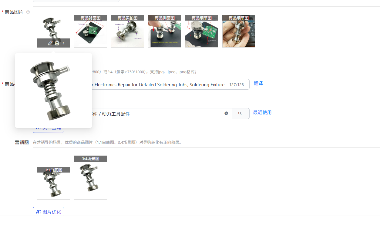 Mini PCB Holder Clamp For Elec - Electronics Repair Jobs ulasan dan harga