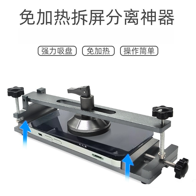 2025RF4 Microscope RF-7050pro- - Electronics Repair Degree ulasan dan harga