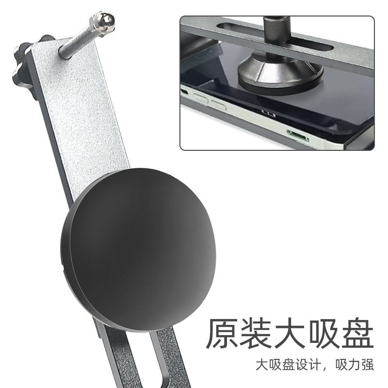 2025RF4 Microscope RF-7050pro- - Electronics Repair Degree ulasan dan harga