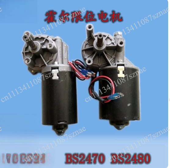 BS2470 BS2480 Garage Rolling S - Electronics Repair Garage ulasan dan harga