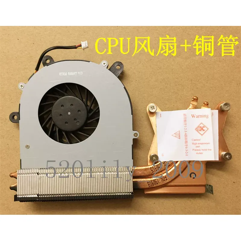 for CLEVO Blue Sky P150HM P151 - Thermal Paste Cpu ulasan dan harga