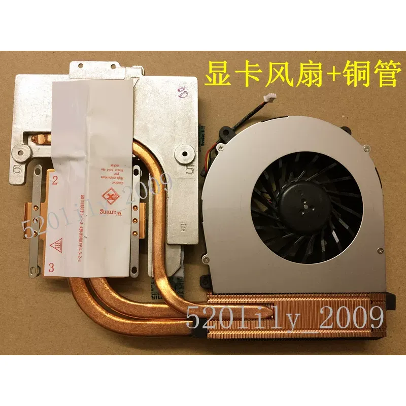 for CLEVO Blue Sky P150HM P151 - Thermal Paste Cpu ulasan dan harga