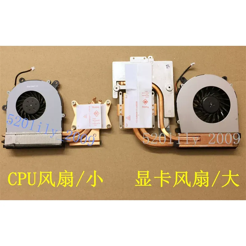 for CLEVO Blue Sky P150HM P151 - Thermal Paste Cpu ulasan dan harga
