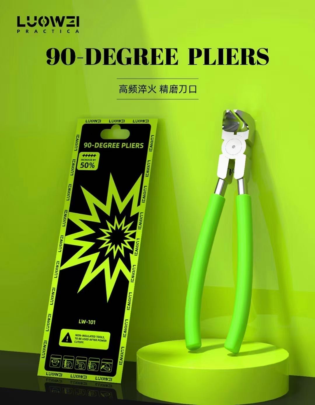 LuoWei 102 Professional Diagon - Electronics Repair Degree ulasan dan harga