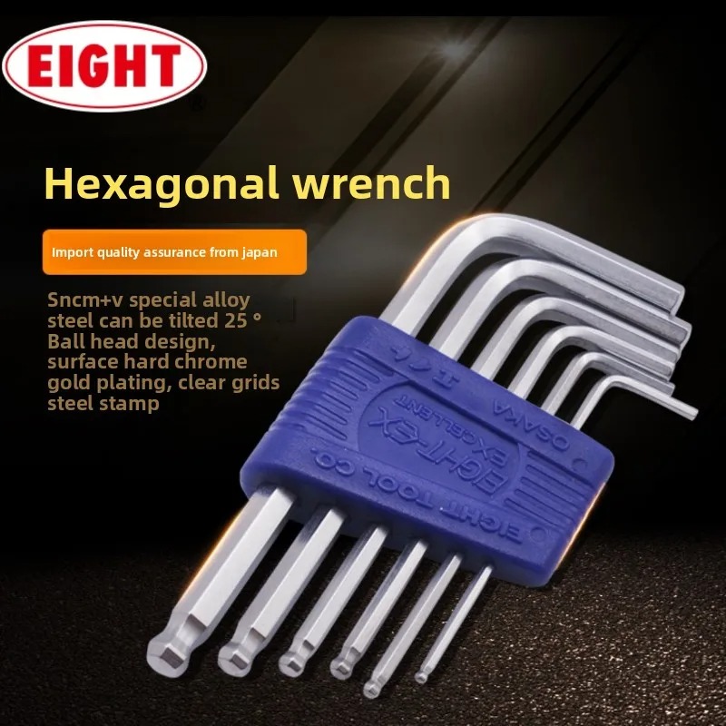 EIGHT-EX Extra Long Ball End A - Electronics Repair Jobs ulasan dan harga