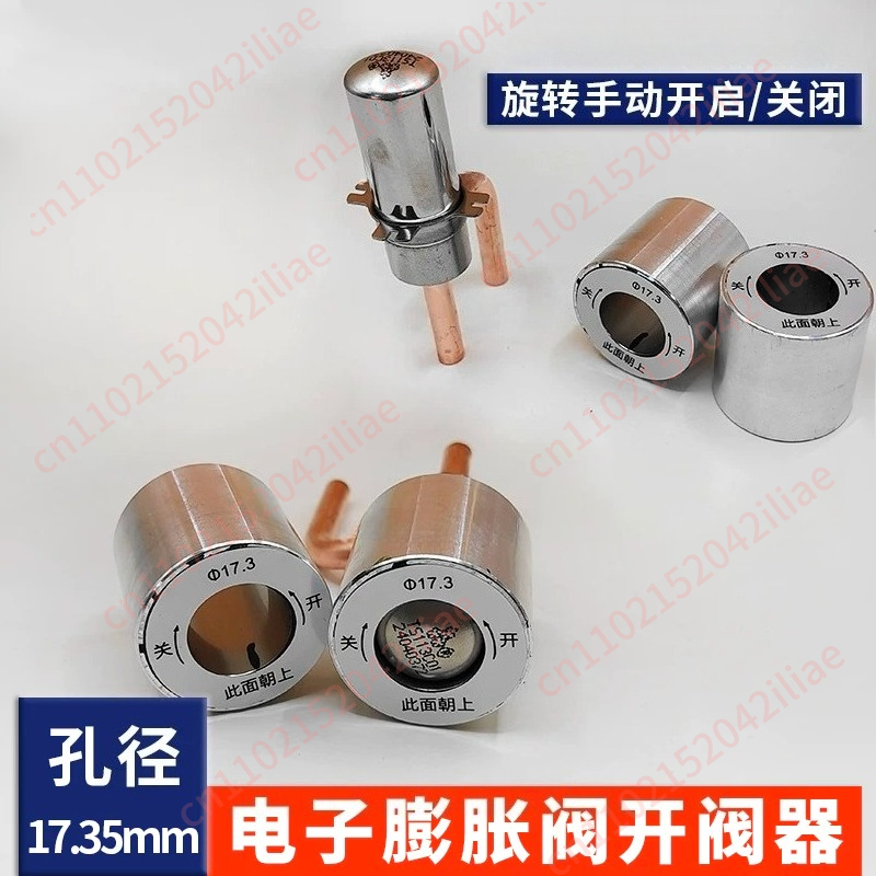 Electronic Expansion Valve Man - Electronics Repair Manual ulasan dan harga